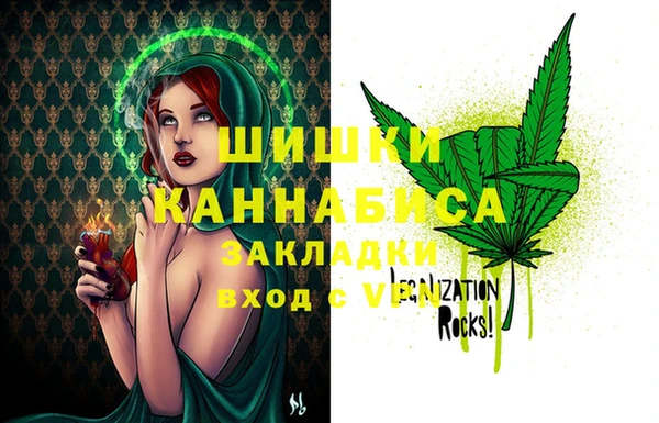 героин Богданович