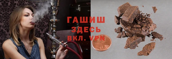 хмурый Строитель