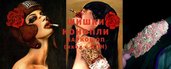 герыч Богородицк