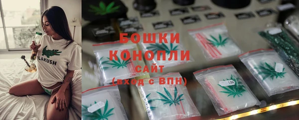 скорость mdpv Богородск