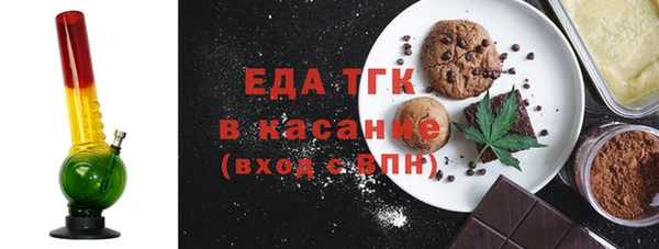 героин Богданович