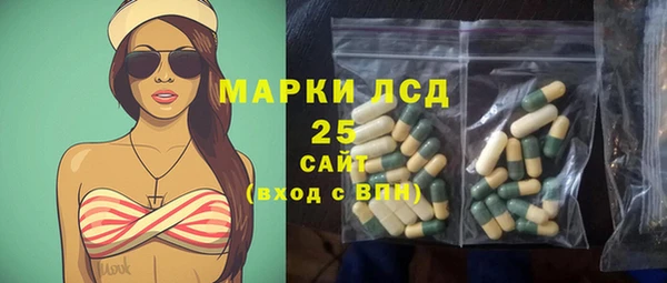 героин Богданович