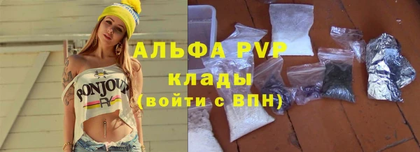 героин Богданович