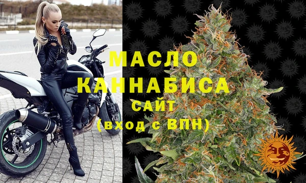героин Богданович