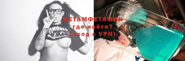 героин Богданович
