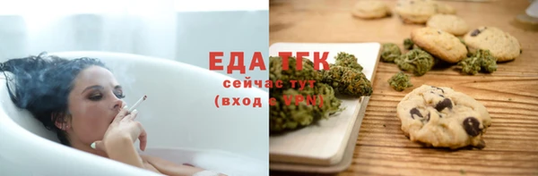 героин Богданович