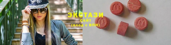 героин Богданович