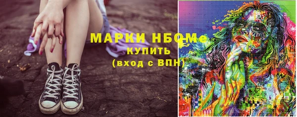 хмурый Строитель