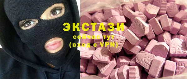 героин Богданович