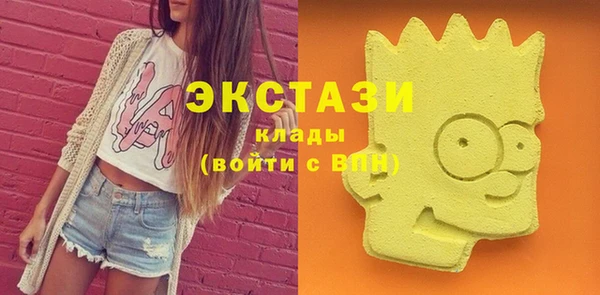герыч Богородицк