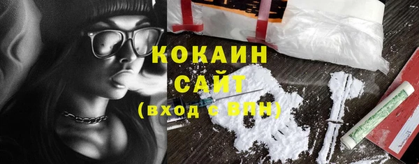 героин Богданович