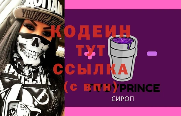 героин Богданович