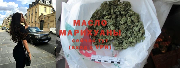 героин Богданович
