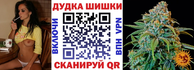 Конопля MAZAR  цена   KRAKEN зеркало  Могоча 